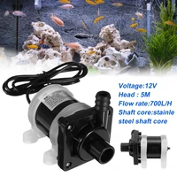 dc 12v brushless submersible water pump ultra quiet water pump lift head 5m multifunction threaded water pump for aquarium