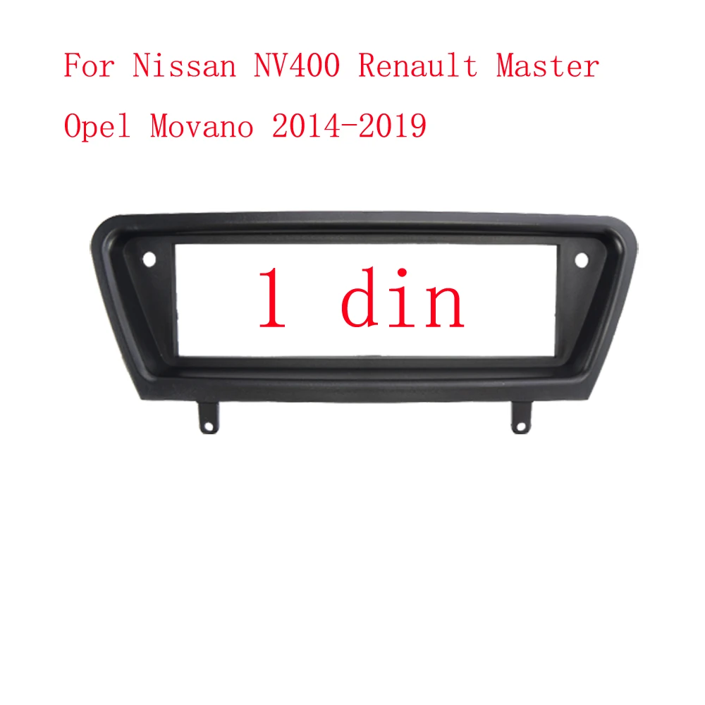 RSNAVI автомобильный радиоприемник рамка адаптер для панели управления приборной