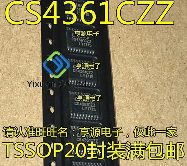 

10pcs original new CS4361CZZ CS4361-CZZ Audio Processor Car Navigation IC