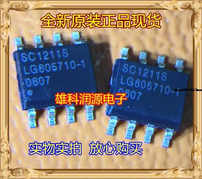 

5 шт. SC1211S SOP-8 SC1211STRT