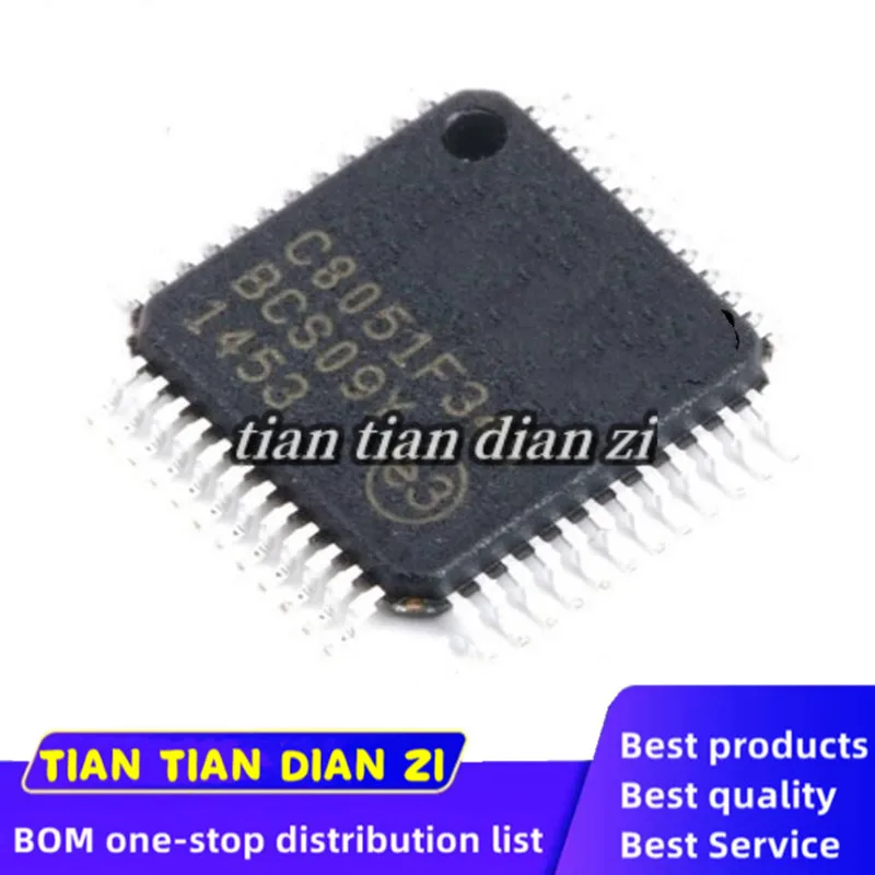 

1pcs/LOT C8051F342 C8051F342-GQR QFP32 IC CHIPS IN STOCK