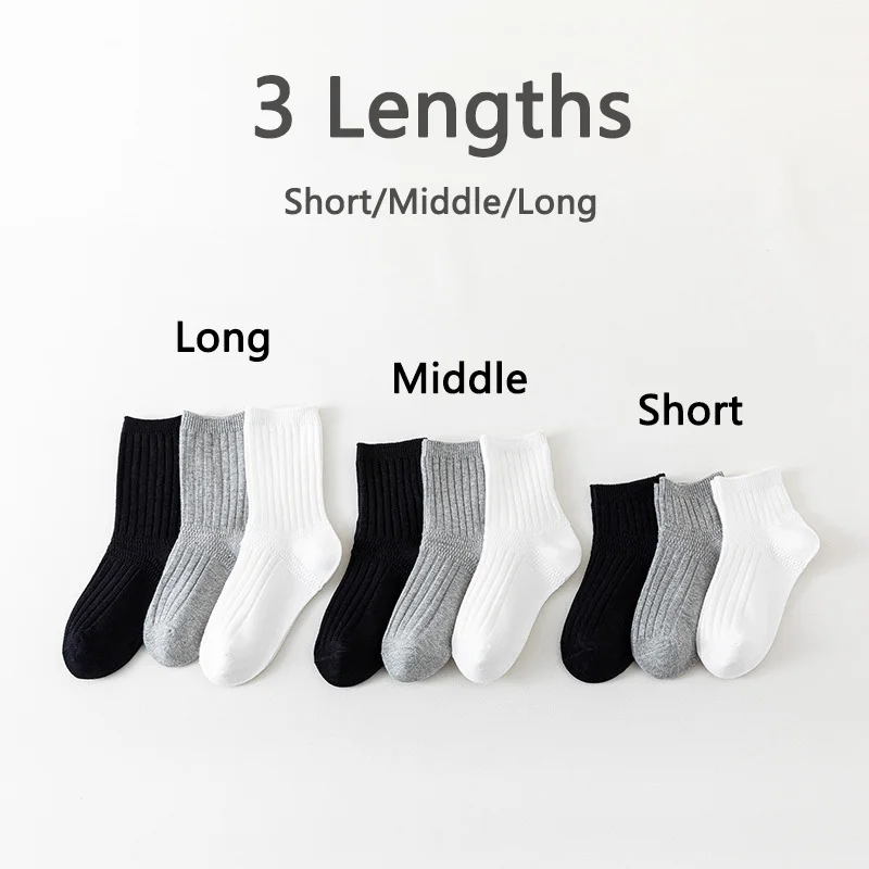 5 Pairs/Lot 1-12 Years Children's Socks High Quality Solid Cotton Socks for Students Kids Boys Girls Socks 3 Lengths Available enlarge
