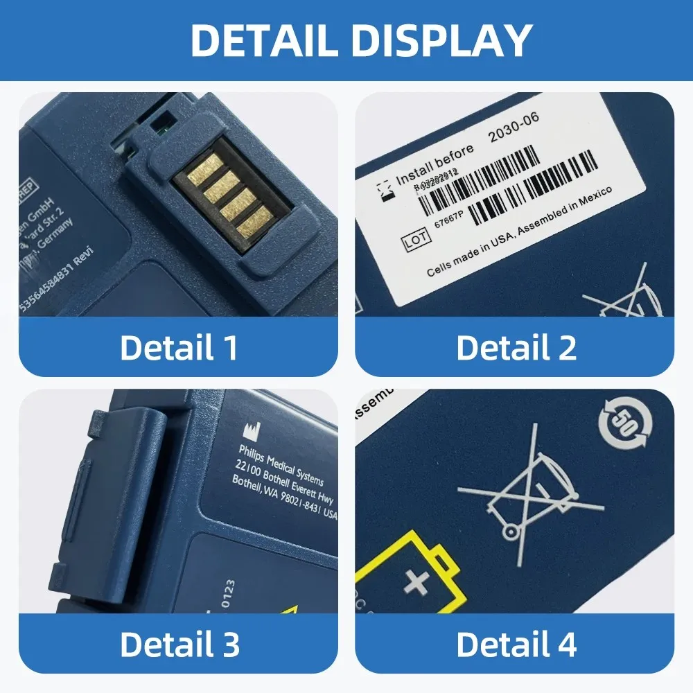 Батарея M5070A для дефибриллятора Philips