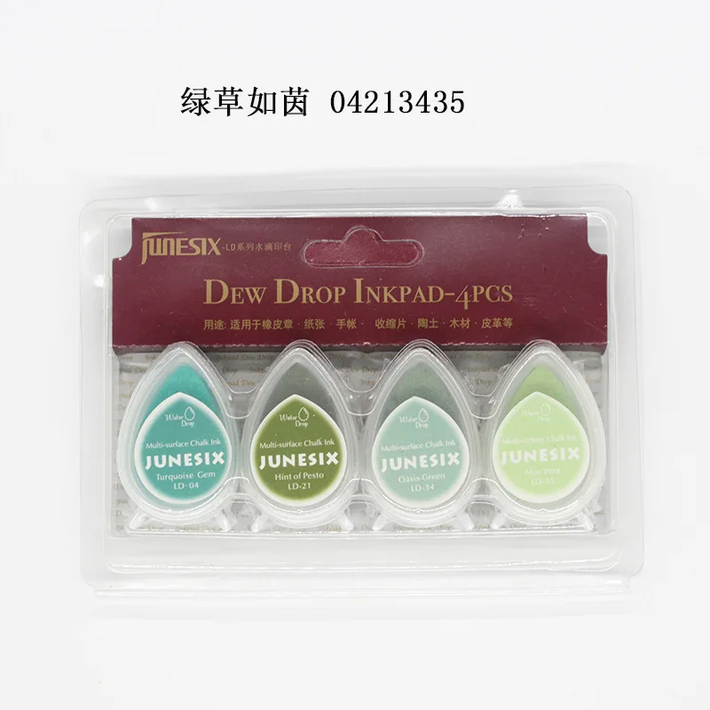 

Чернильные подушечки для печати 4 шт.