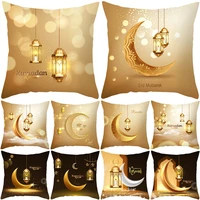 pillowcase golden moon peach skin ethnic print pillowcase home bedroom cushion cover