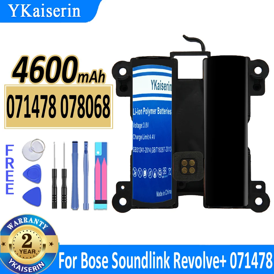 

Аккумуляторная батарея ykaisсеребрина 4600 071478, 078068 мАч для Bose Soundlink повернуть + 071478, портативная батарея для динамика