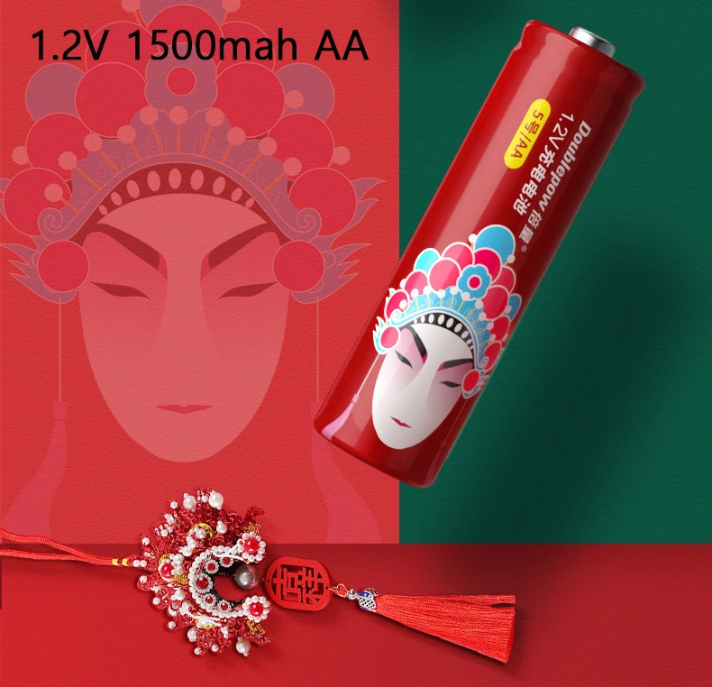 Перезаряжаемая никель-металлогидридная батарея 1 2 в AA + AAA AA1500mah/AAA 700mah для