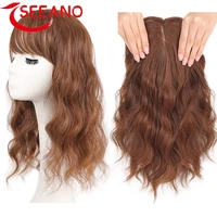 seeano synthetic toupee hair with bangs short wavy hair for women replace hairpiece to cover white hair and increase hair volume