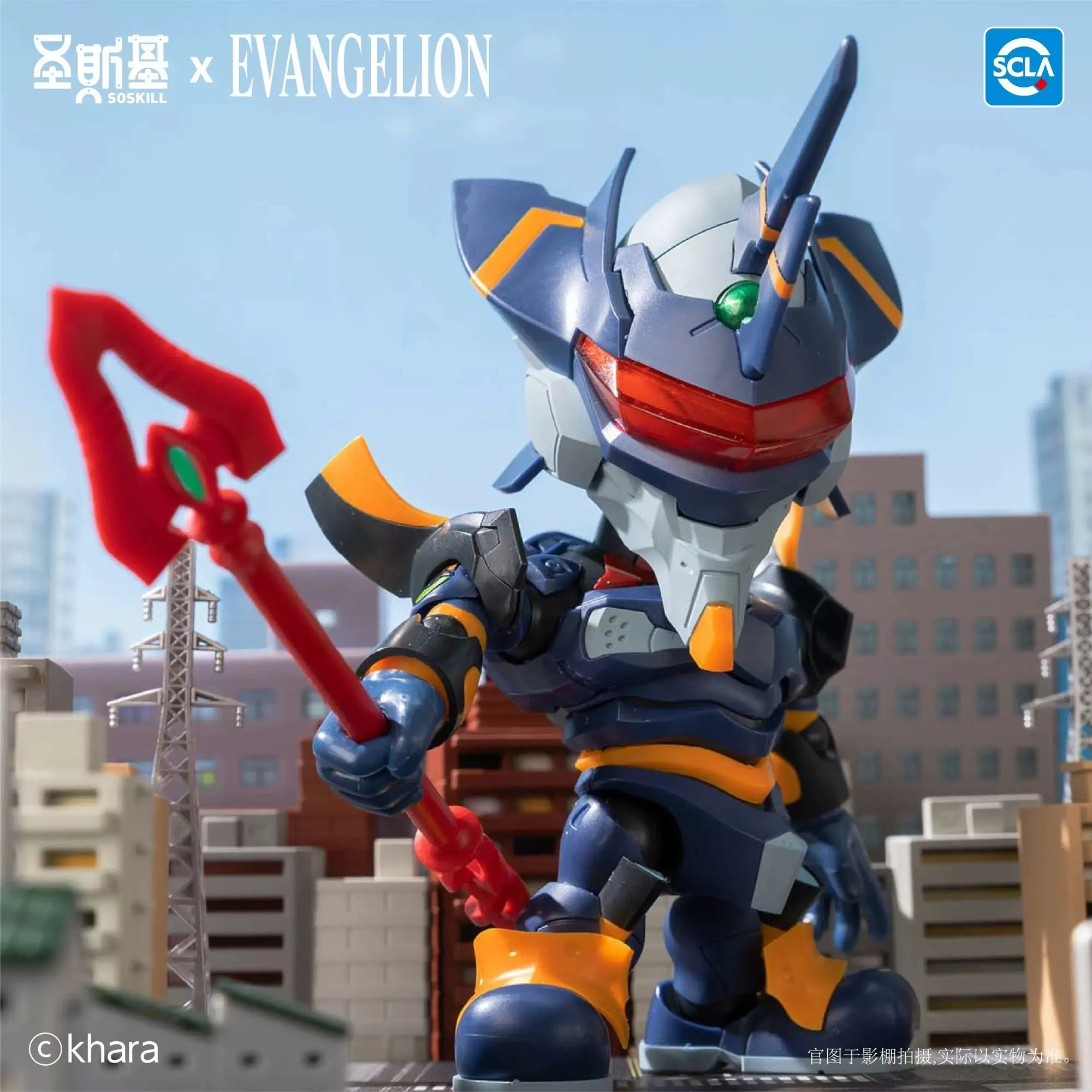 Фигурка EVA Soskill: Слепая коробка EVA, Neon Genesis Evangelion, сборная модель ручной работы, Q-версия, коллекционный сувенир, подарок (art.: 3920d8d2fbdb7) - 3920d8d2fbdb7
