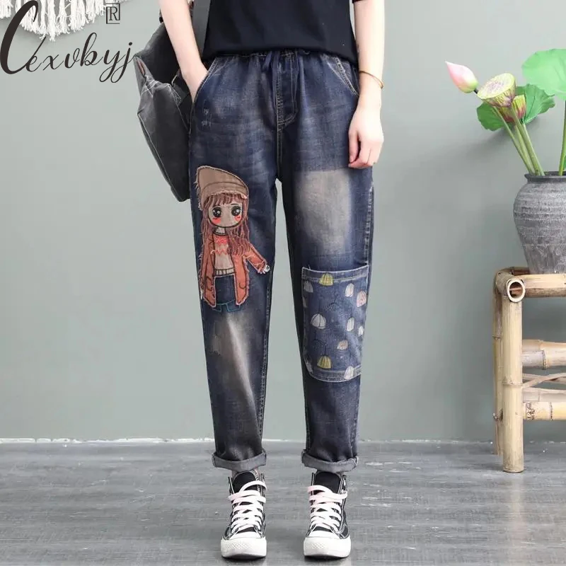 

Women Vintage Embroidery Baggy Jeans Plus Size 2XL Loose Haren Jeans Elastic Waist Casual Denim Trousers Korean Fashion Mom Jean