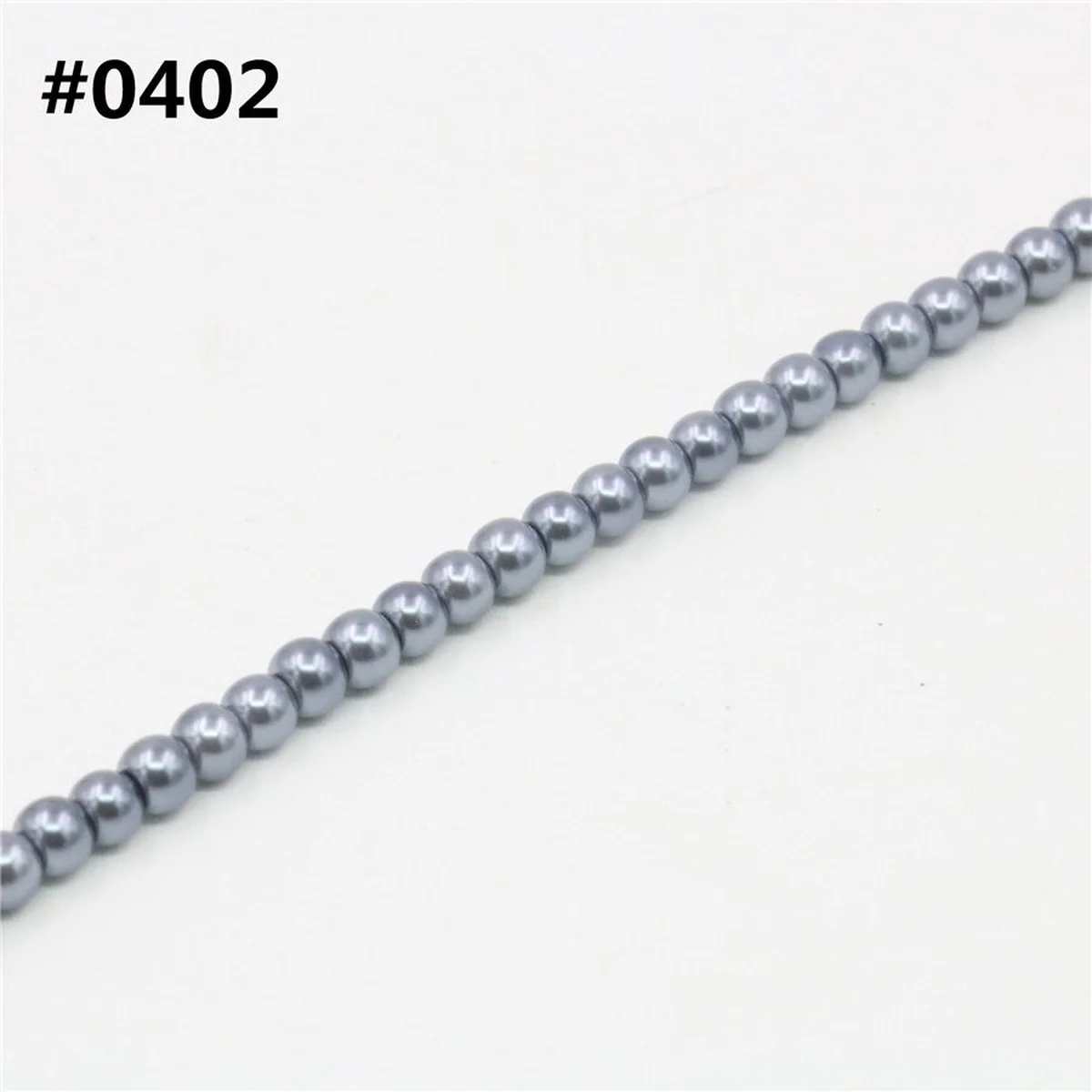 Бусины Круглые разноцветные из морской ракушки 4 мм | Украшения и аксессуары