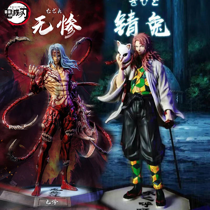 

30cm Anime Demon Slayer Action Figure Sabito Kibutsuji Muzan Uzui Tengen Giyuutarou Kokushibo Tsugikuni Yoriichi Pvc Model Toys