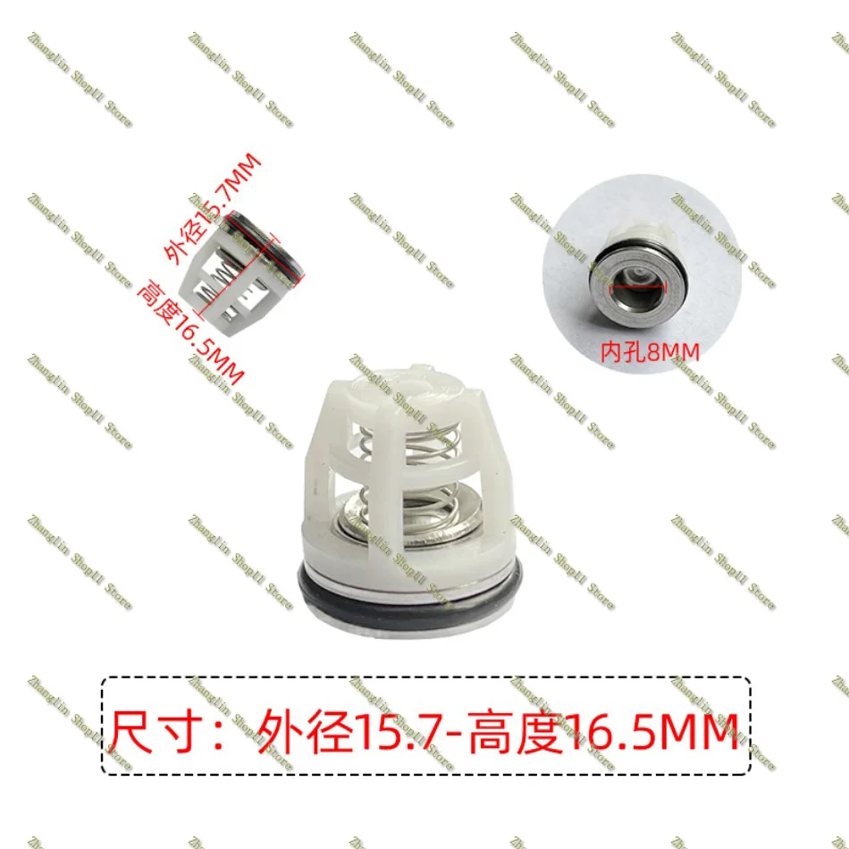 Комплект ремонта обратных клапанов AR для моек высокого давления