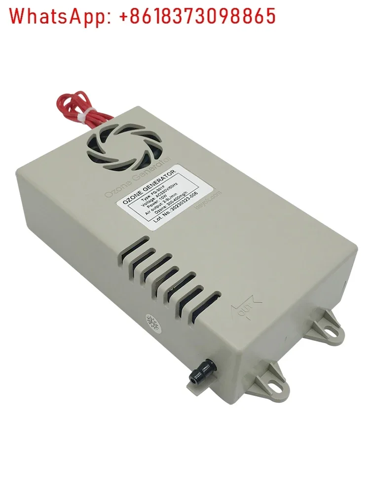 FQ-301F Интегрированный генератор озона 500 мг/ч Бытовая техника с поддержкой модуля