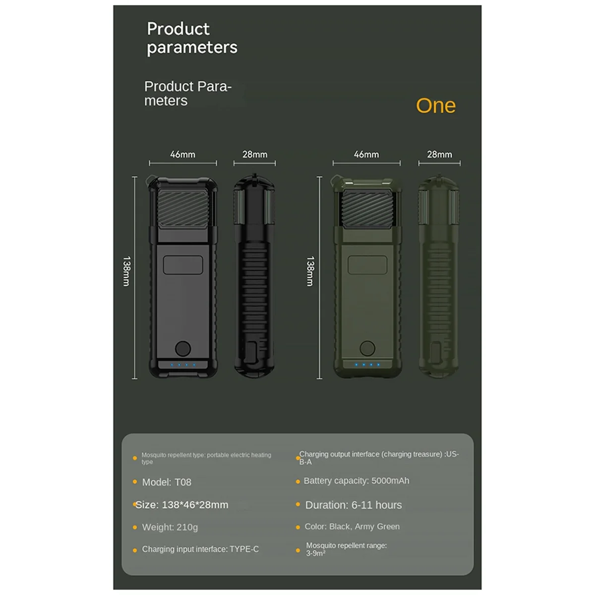 Портативный ручной Отпугиватель комаров черный с литиевым аккумулятором и