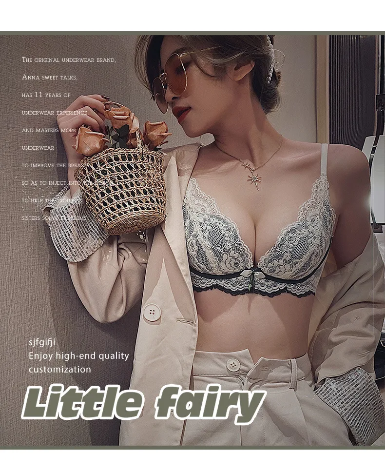 Комплект женского кружевного нижнего белья с чашками пуш-ап 2 шт. |