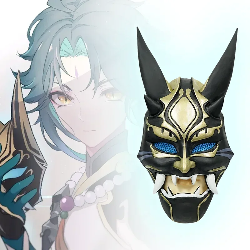 Новые дешевые латексные маски для косплея Genshin Impact Xiao смоляный шлем маска самурая