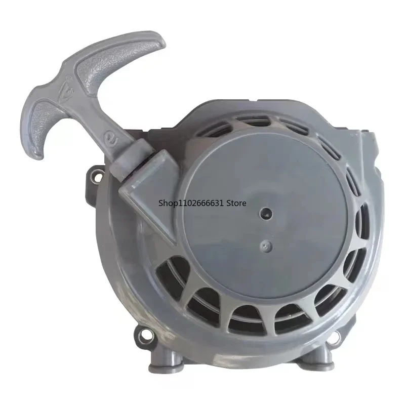 Easy Starter для кустореза 1E48F 63CC аксессуар триммера травы