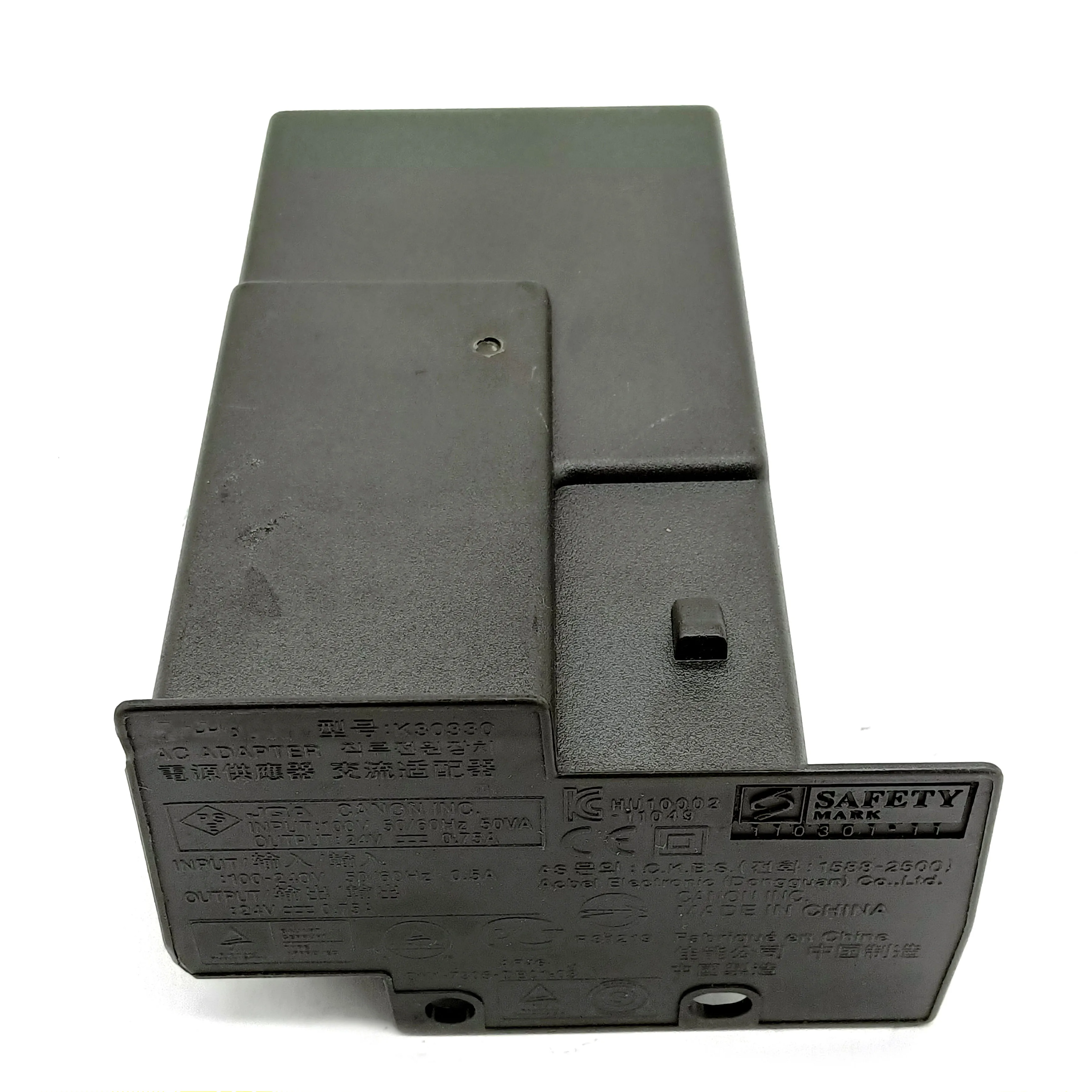 

Power Supply Adapter K30329 K30330 Fits For Canon MX378 MG2270 MX458 MX538 MX438 MG4170 MX470 MG3570 MX518 MX478 MG3170 MG2170