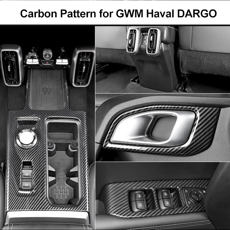 

Карбоновый узор для GWM Haval DARGO 2022, аксессуар, внутренняя ручка, декоративная яркая полоса