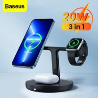 baseus 3 in 1 magnetic wireless charger 20w for iphone 13 pro max desktop phone stand wireless charger for airpods pro iwatch 7