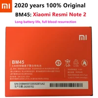 1pcs 100 original high quality bm45 3020mah battery for redmi note2 xiaomi redmi note 2 mobile phone