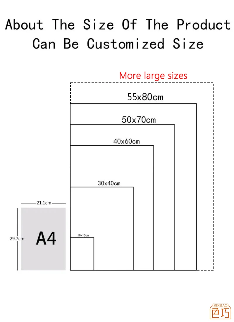 Современное минималистичное настенное искусство зеленые растения большой