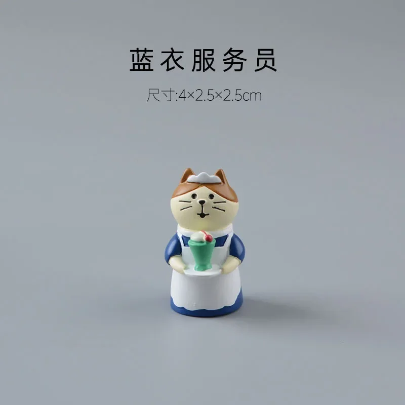 

Миниатюрная фигурки кота Zakka Kawaii