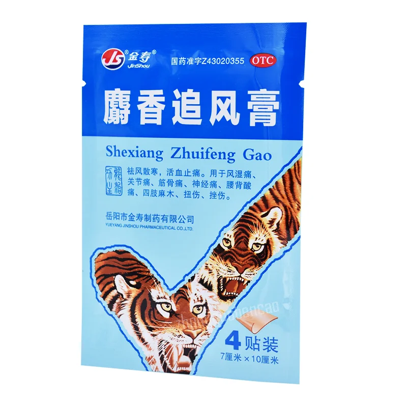 

Jinshou Shexiangzhuifenggao медицинский уход