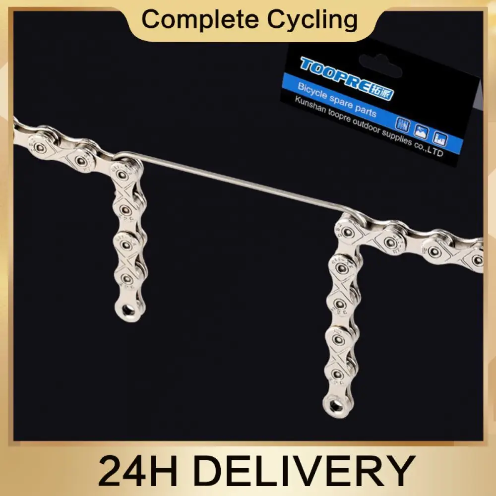 

Bicycle Chain Hooks High Strength Toopre Holder Hanger Stainless Steel Disassembly Tool Mountain Bike Chain Repair Tools