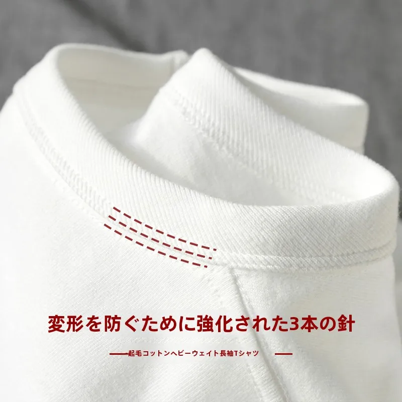 Супер экономично! Рубашка с длинными рукавами из чесаного хлопка круглым вырезом