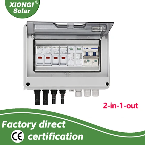 Солнечная комбинирующая коробка XIONGISOLAR  IP65