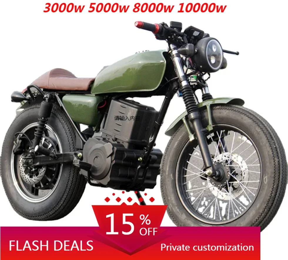 XILI Luyuan Motorcycle2 колеса 2000 Вт электрические мотоциклы внедорожный мощный