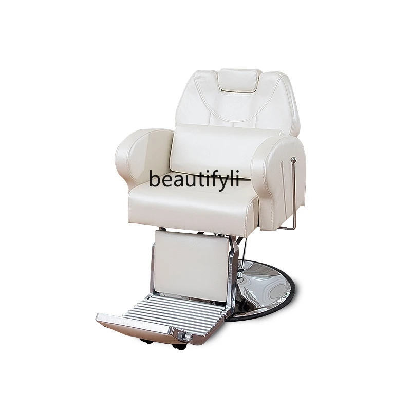 

Hair Care Center Chair Physiotherapy Chair Barber Beauty Hairdressing Chair Lifting Large Chassis Hair Cutting Chair
