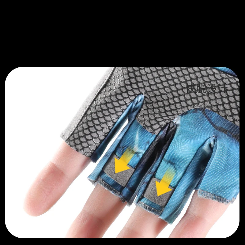 Перчатки рыболовные летние