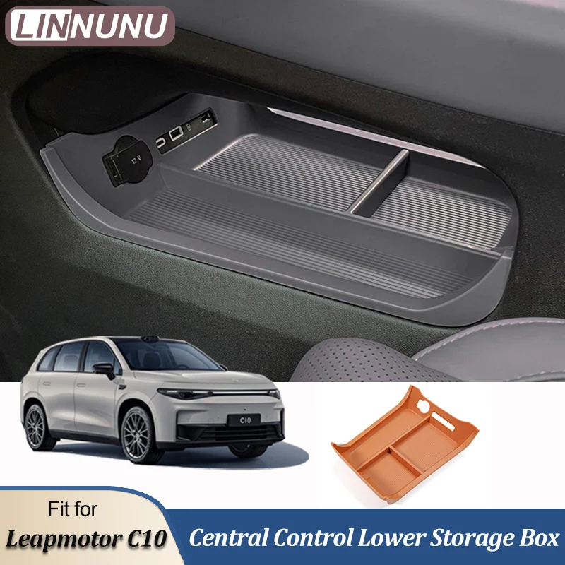 LINNUNU нижний ящик для хранения центрального управления TPE Leapmotor C10 подлокотник