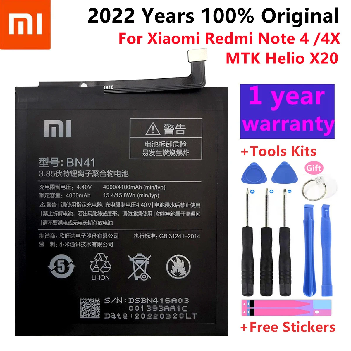 Оригинальный аккумулятор Xiao mi 100% BN41 4100 мАч для Xiaomi Redmi Hongmi Note 4 / 4X MTK Helio X20 |