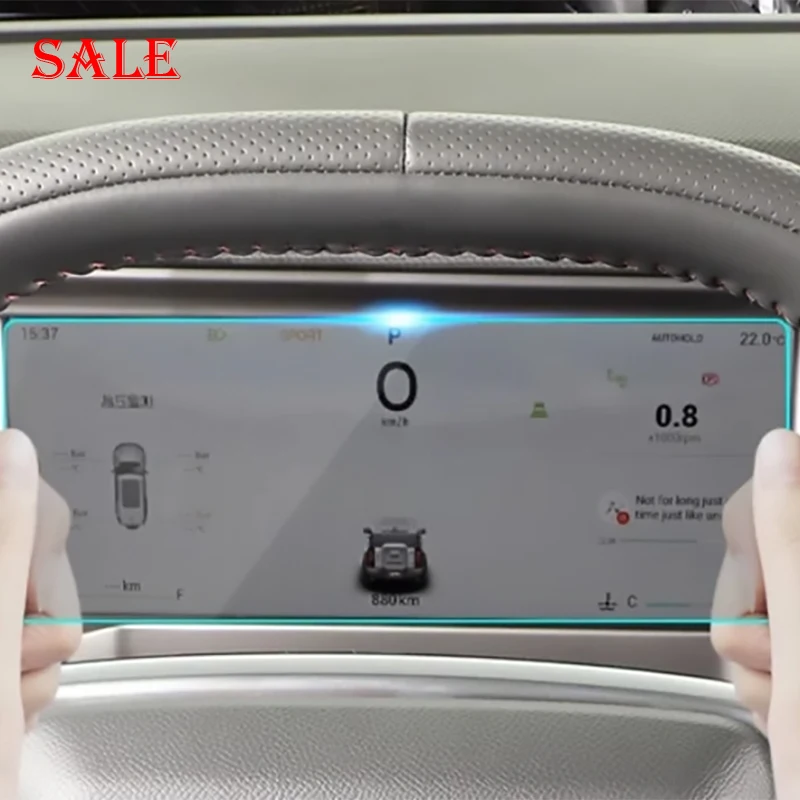 Подходит для JETOUR Traveler T2 автомобильная пленка экрана навигатора с центральным