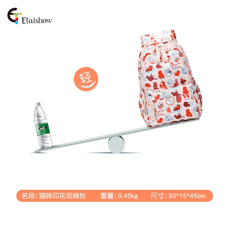 Children School Bags for Girls teenage Kids book bag Primary Orthopedic school backpack Backpack schoolbag kids Mochila Infantil