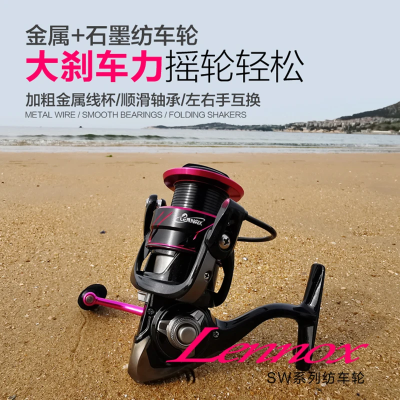 LENNOX SW1000 SW2000 Light Spinning Fishing Reel Rock Fishing Reel 10+1 Ball Bearings Left And Right Handed Universal Saltwater enlarge