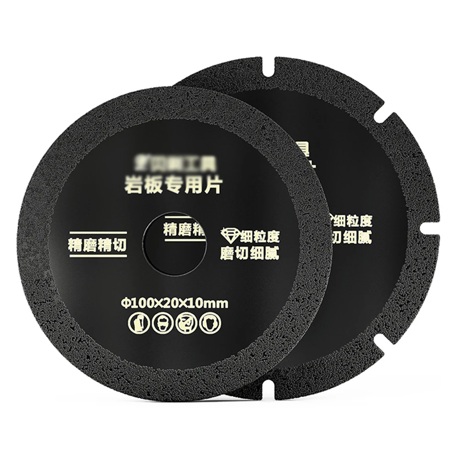 

Wear-resistant sharp rock plate special cutting blade saw blades angle grinder tile stone marble diamond jade cutting saw blades