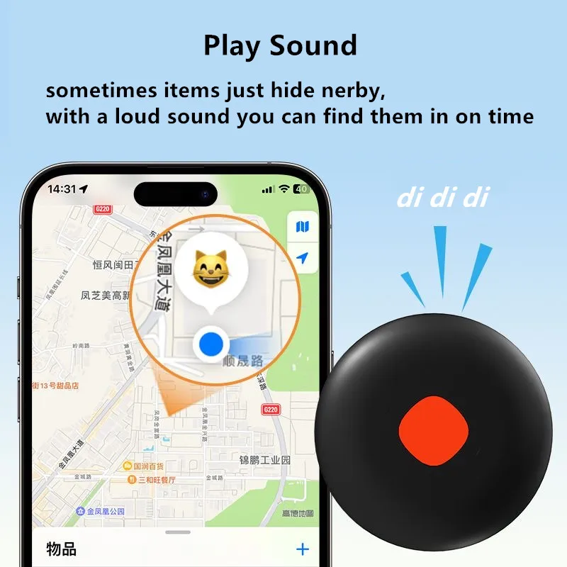 Смарт-тег Анти-потерянный GPS-трекер AirTag