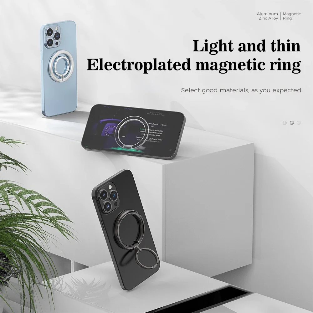 Магнитное кольцо-держатель для телефона с поворотом на 360 градусов