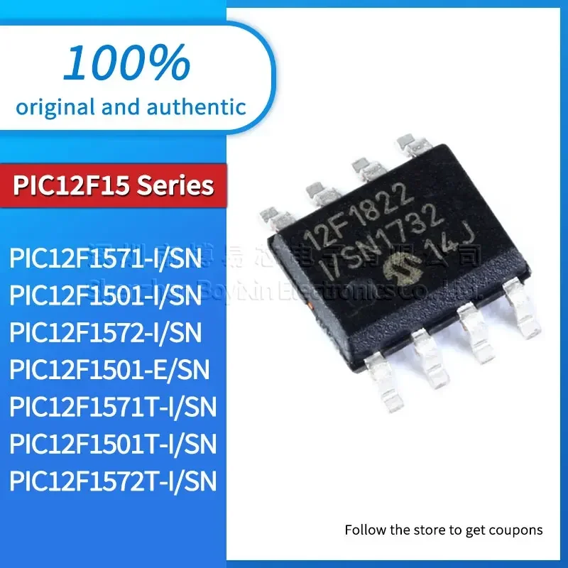 Оригинальный PIC12F1571T PIC12F1501T PIC12F1572T PIC12F1501-E/SN PIC12F1571 PIC12F1501 PIC12F1572-I/SN