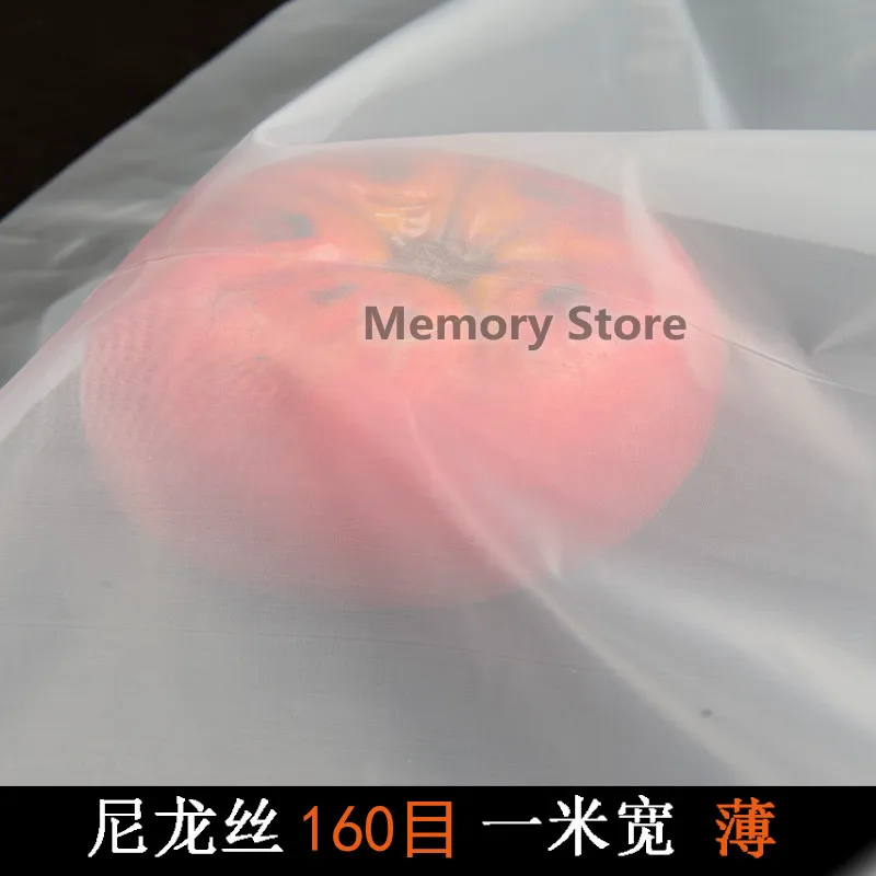 1 м x 160 сетка нейлоновая Фильтрующая Ткань Сетка для воды соевых бобов краски кофе