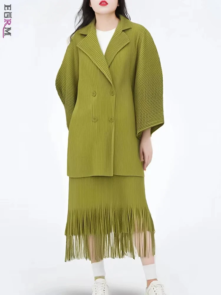 EGRM Плиссированные комплекты из двух предметов женские двубортные топы с