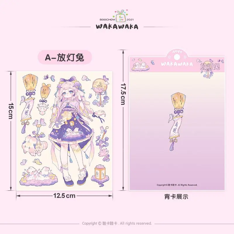 Стикеры с героями мультфильмов