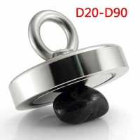 d20 d90 search magnet ultra strong neodymium magnets high temperature fishing magnetic rings super powerful salvage magnet