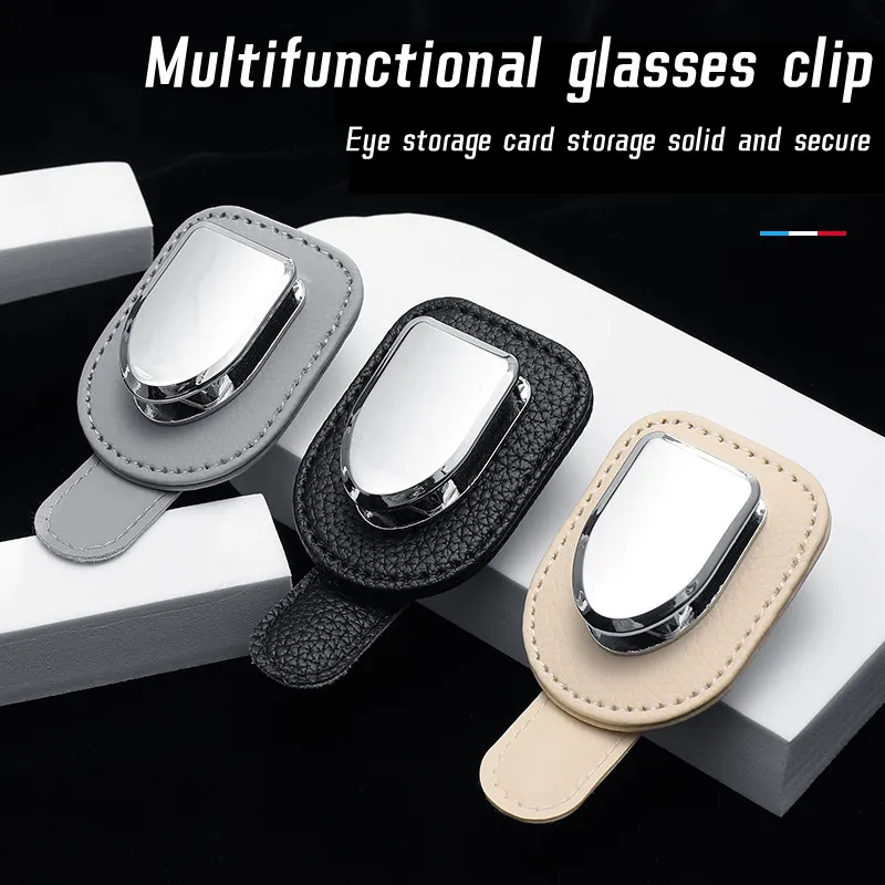 

Кожаный Автомобильный держатель для очков, зажим для хранения очков, солнцезащитный козырек, Автомобильный интерьер, органайзер, аксессуары, универсальный автомобильный держатель для солнцезащитных очков