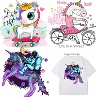 little pony patches on clothes cartoon cute unicorn iron on transfers for clothing stickers thermoadhesive patch for children